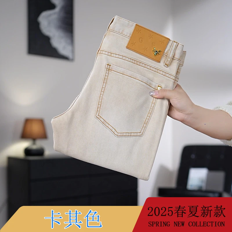 春夏男士修身休闲牛仔裤轻奢小直筒时尚潮流百搭卡其色弹力长裤