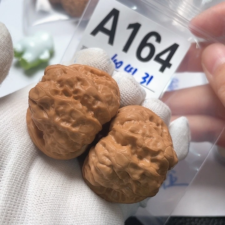 文玩核桃把件蛙饼40 41