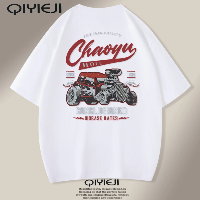 潮牌重磅纯棉夏季圆领短袖T恤时尚男士半袖休闲体恤百搭宽松上衣