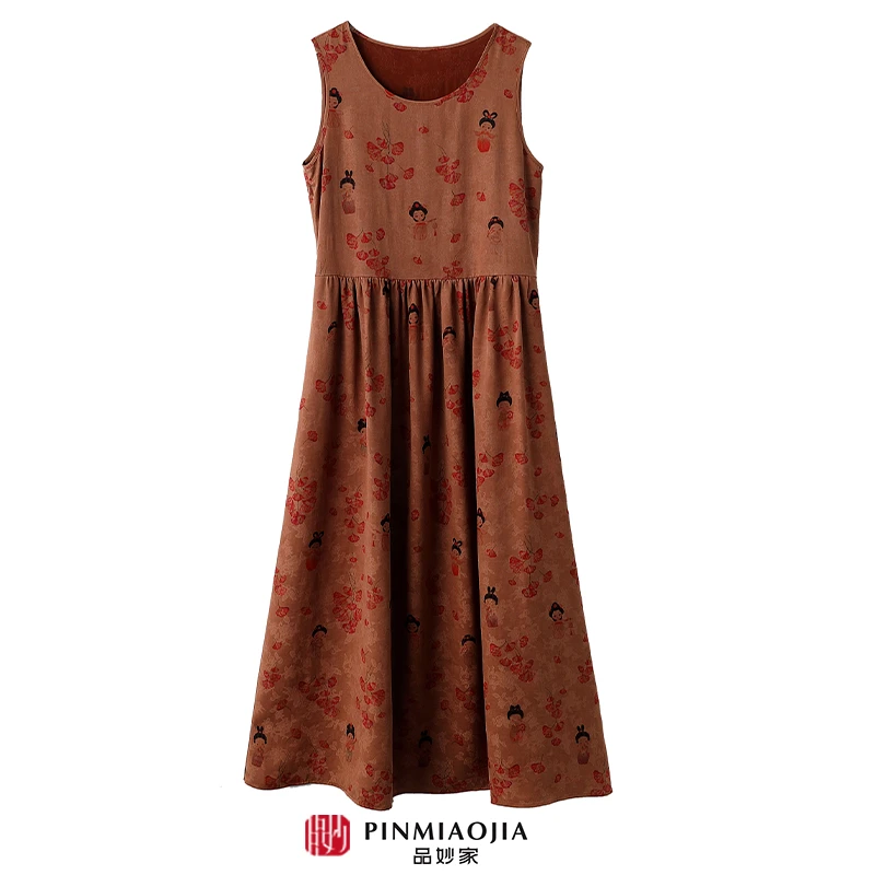 品妙家【唐韵】100%桑蚕丝香云纱花萝透气夏季背心裙气质显瘦女士裙