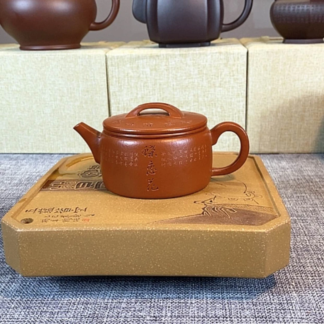 【闪购商品】茶壶紫砂宜兴紫砂壶收藏