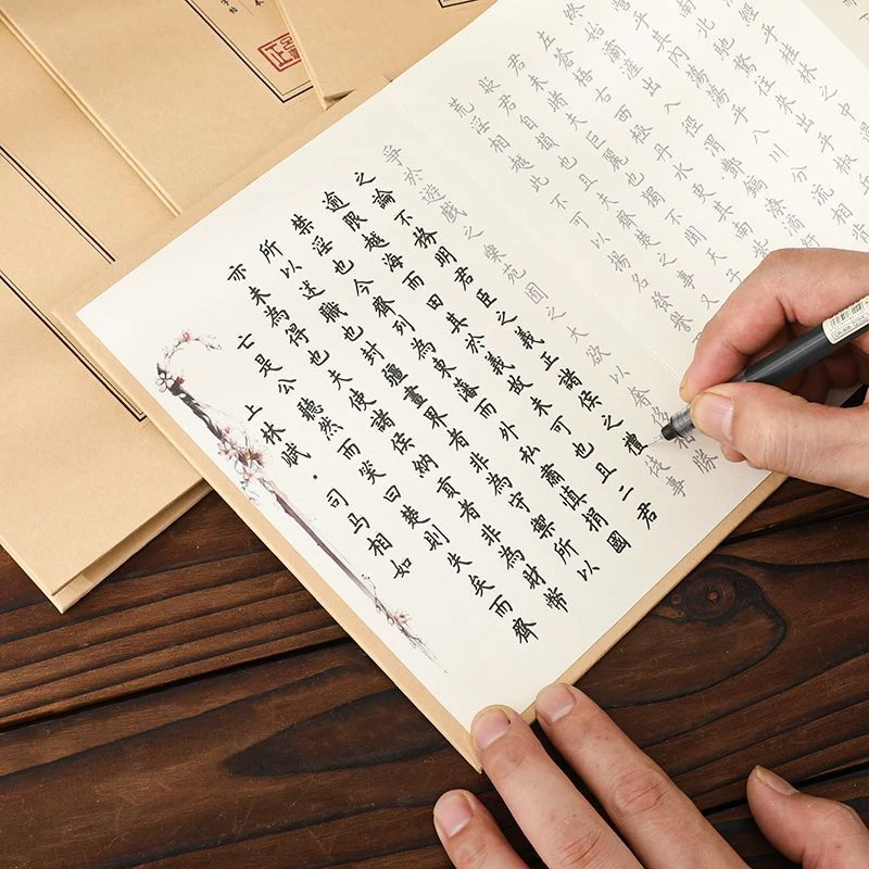 上林赋硬笔簪花小楷字帖折叠本临摹描红加厚纸质练字帖送礼佳选