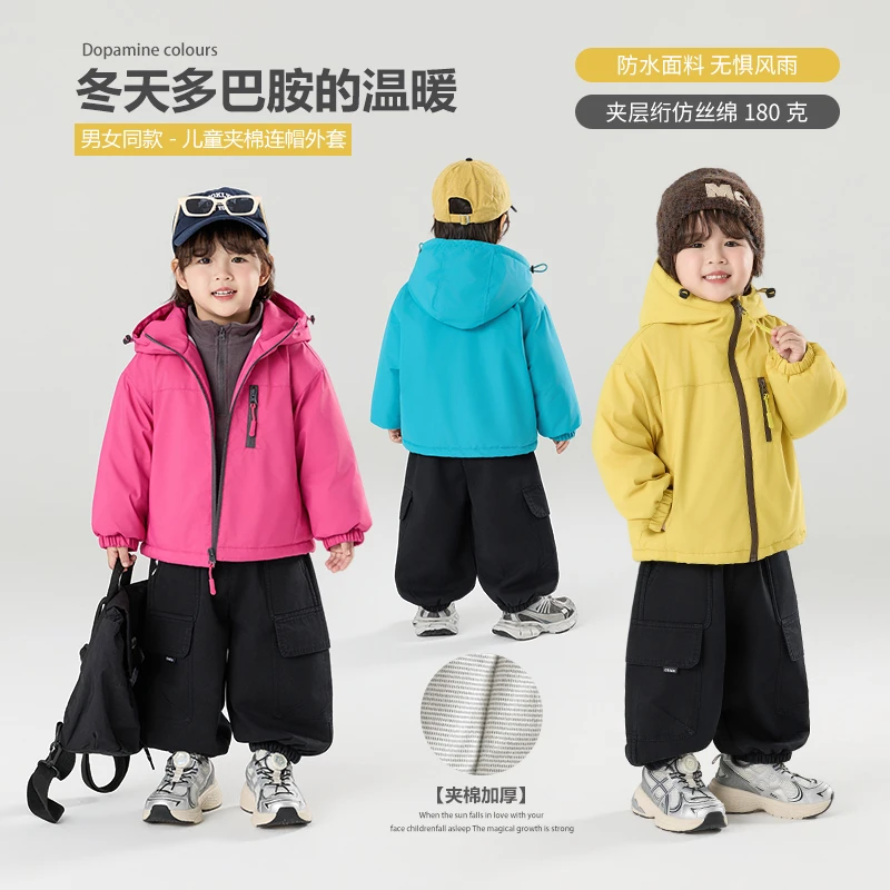 【现货】郝叔童品冬季新款2025网红多巴胺儿童加绒夹棉外套潮HR5463