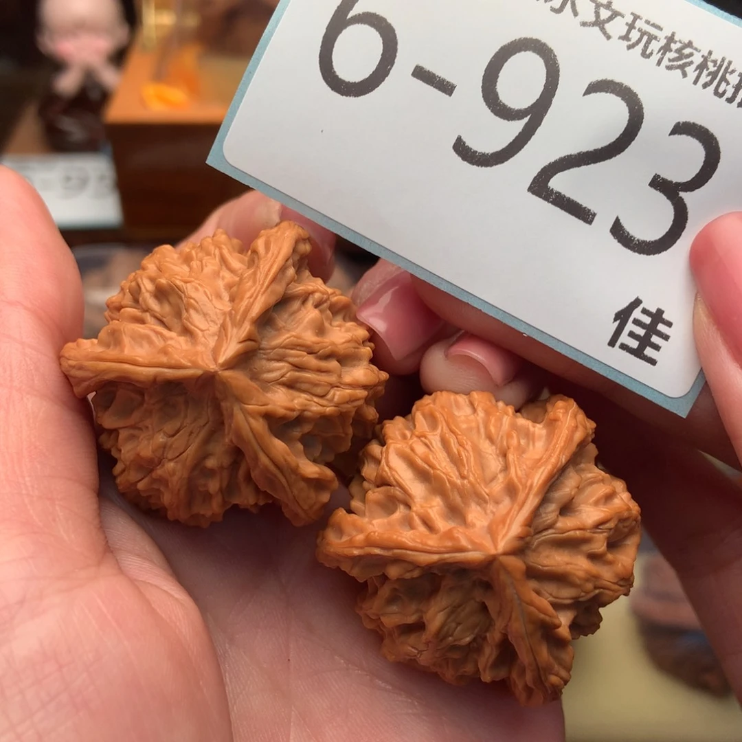 文玩核桃把件38盘山奔
