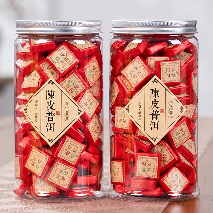 正宗陈皮普洱茶熟茶饼茶叶云南小青柑新会陈皮小沱茶250g500g罐装