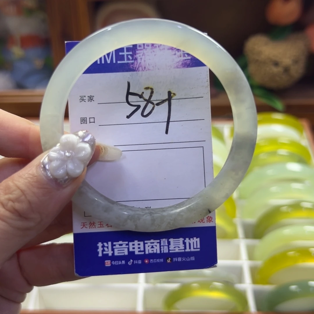 蛇纹石玉未镶嵌手镯175