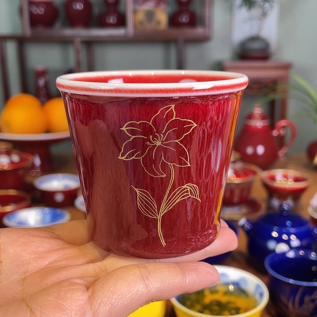 清欢雅玩原矿郎红描金小可乐杯
