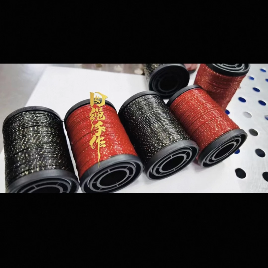 囡绳手作0.5高光扁蜡洒金线红绳线金丝线金线DIY手作编织蜡线绕线