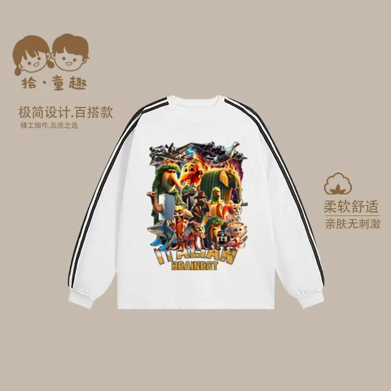 童装国外山海经春秋三条杠长袖纯棉儿童T恤抽象通通哥男女打底衫