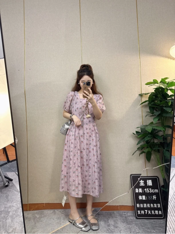 改版小个子夏季新款法式方领紫色碎花文艺风显瘦连衣裙减龄时尚