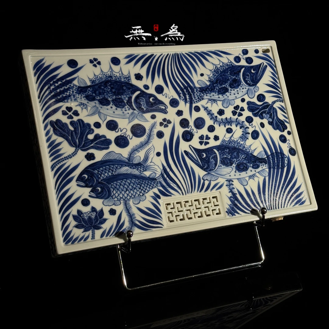 【無爲专属】中号青花鳜鱼鱼藻手工胚手绘干湿两用茶盘