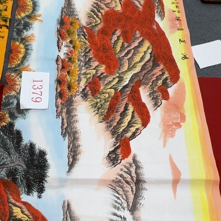 竖款晚上好呀……惊喜连连