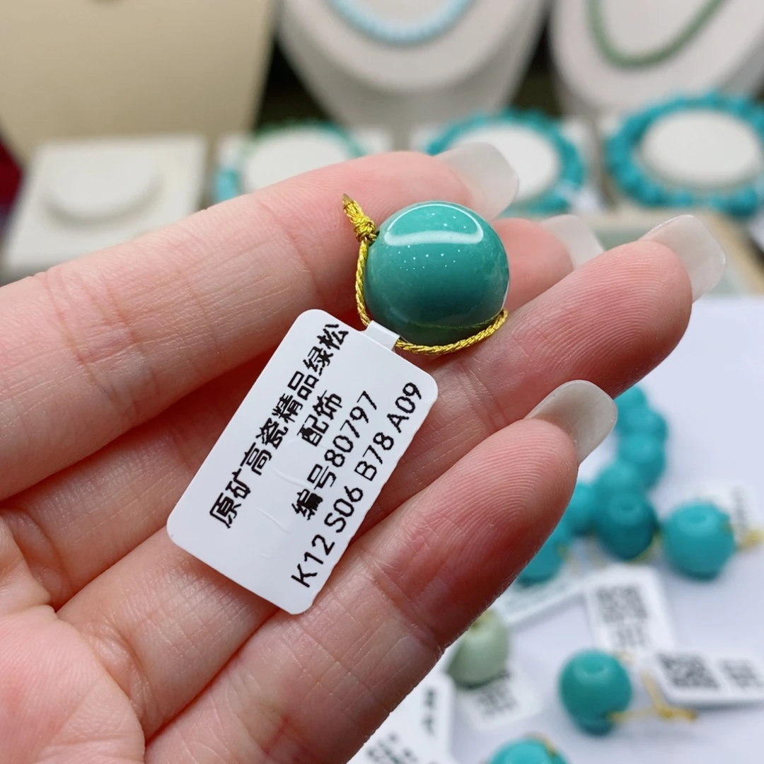 绿松石未镶嵌珠宝奇石