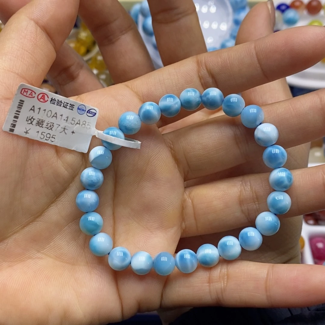 针钠钙石（海纹石）手链未镶嵌
