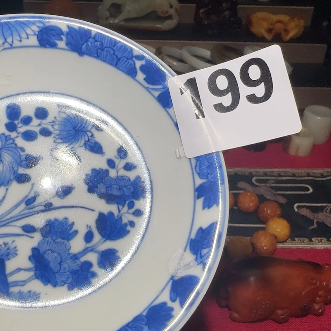 其他精品系列产品11