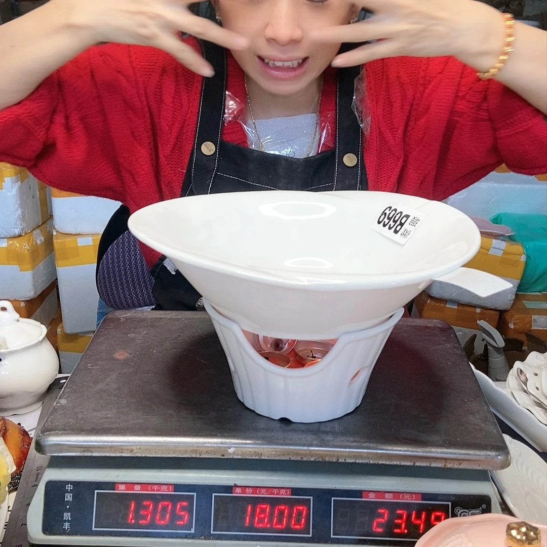 【闪购商品】碟工厂库存微瑕产品704