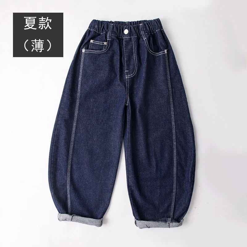 吴小越w1266男童夏款原色复古薄牛仔裤新品痞帅男孩新款韩版长裤