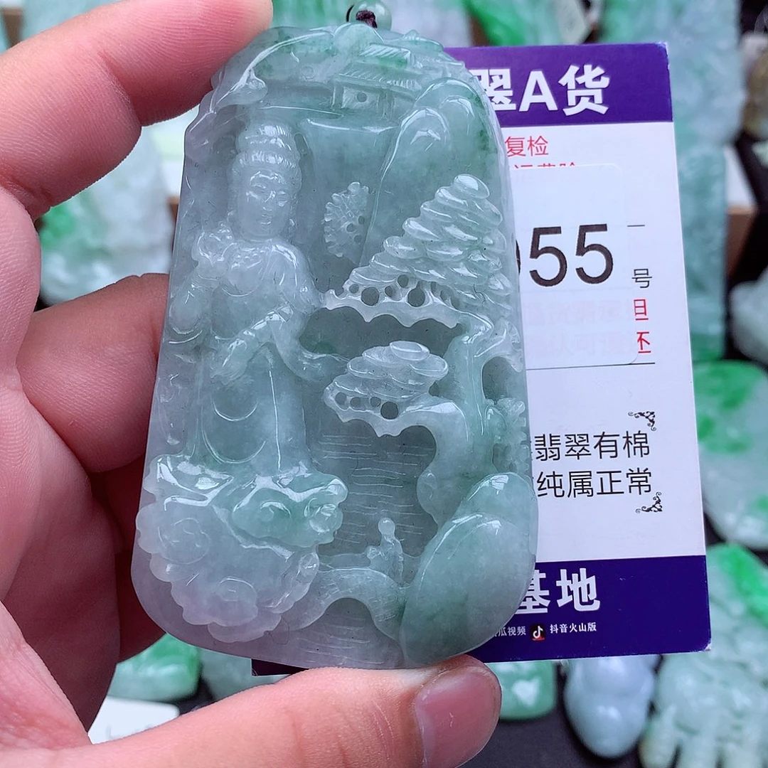 翡翠未镶嵌吊坠(不含链)