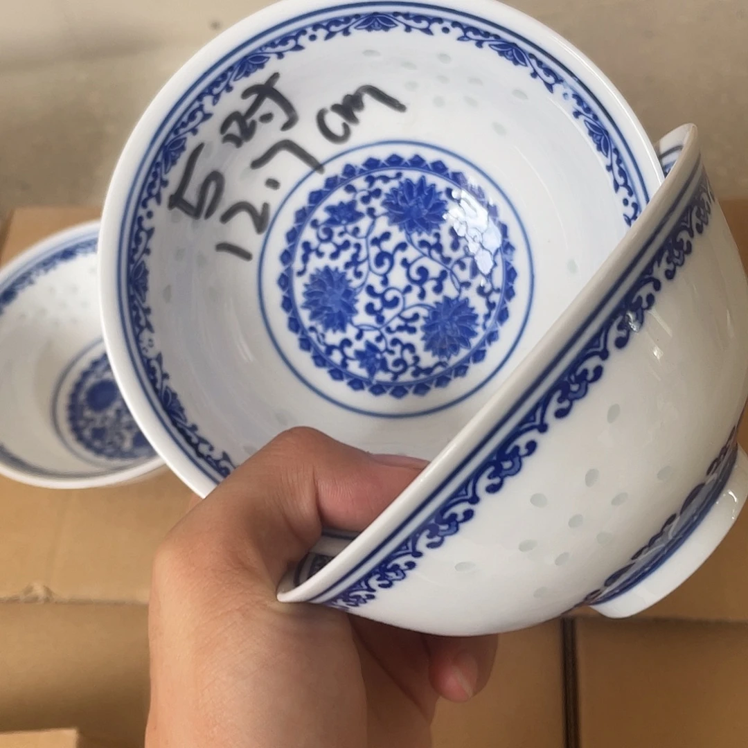 碗景德镇高温细白瓷餐具