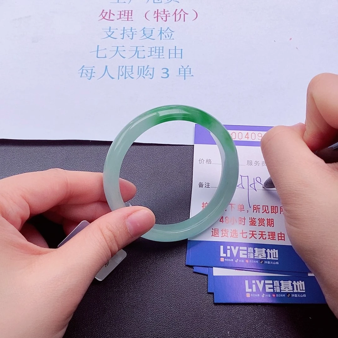 拍下实物为准0000000
