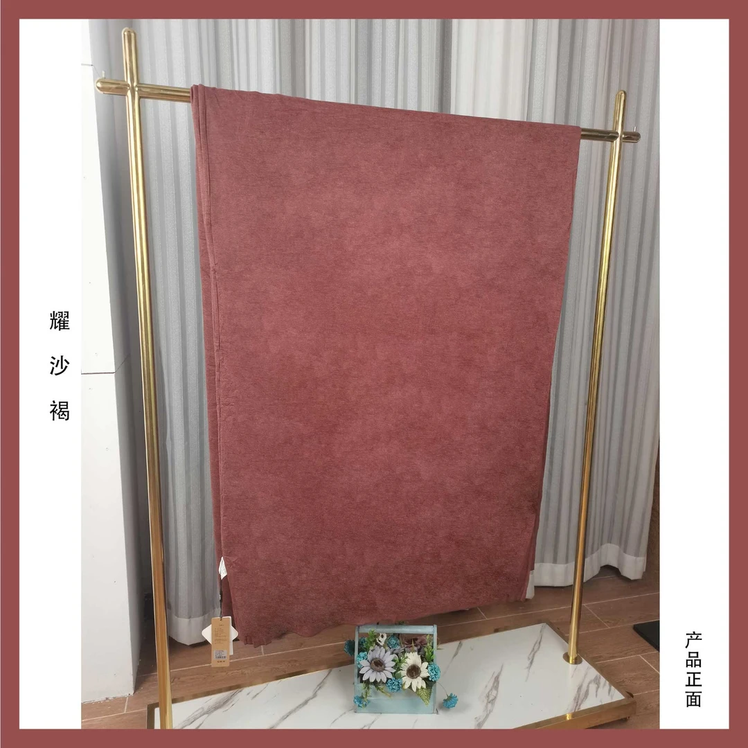 科技大纹 加大床单05891【2.4*2.4m】