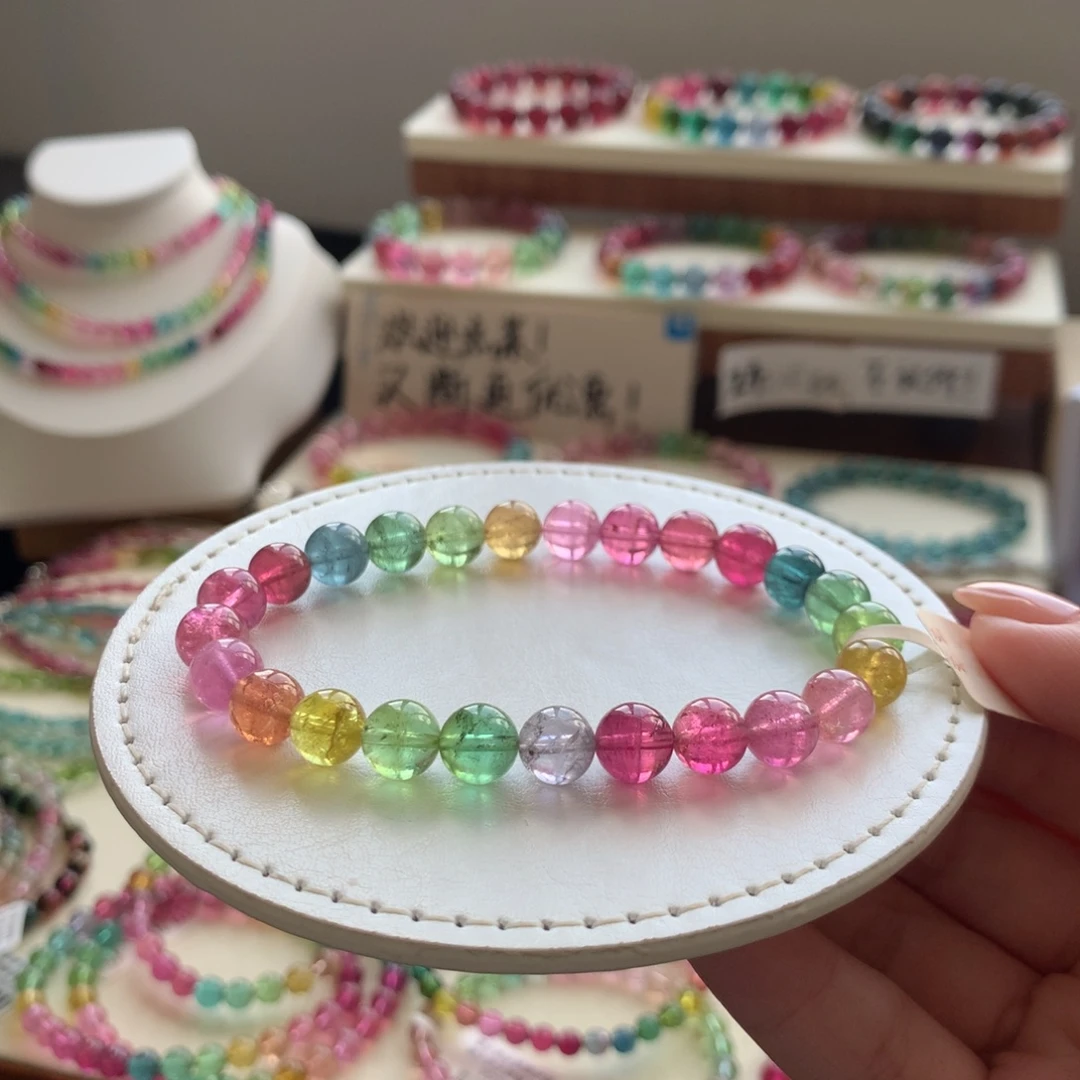 未镶嵌手链碧玺碧玺