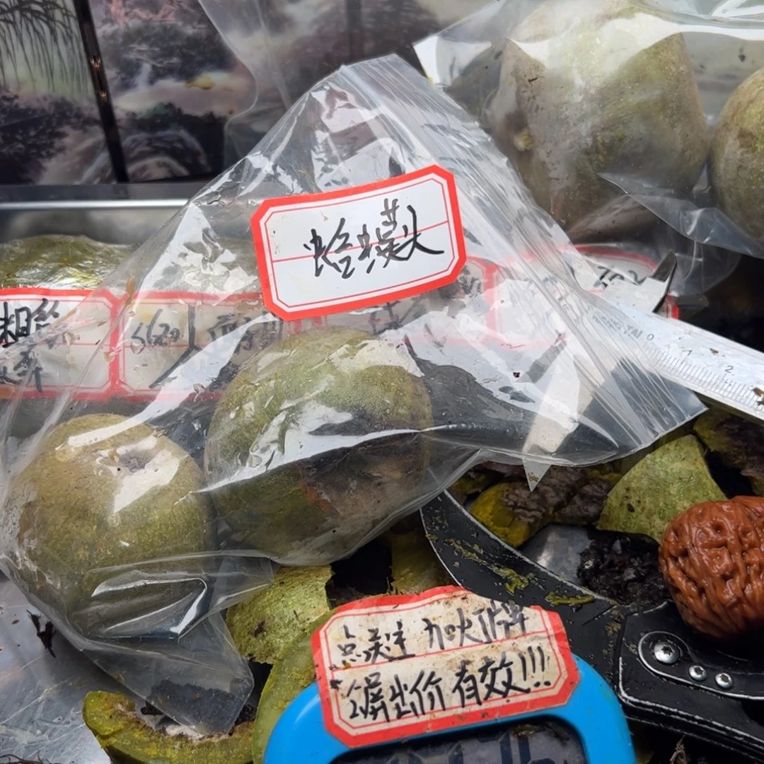 蓝****把b你看妈妈妈妈和姐姐家