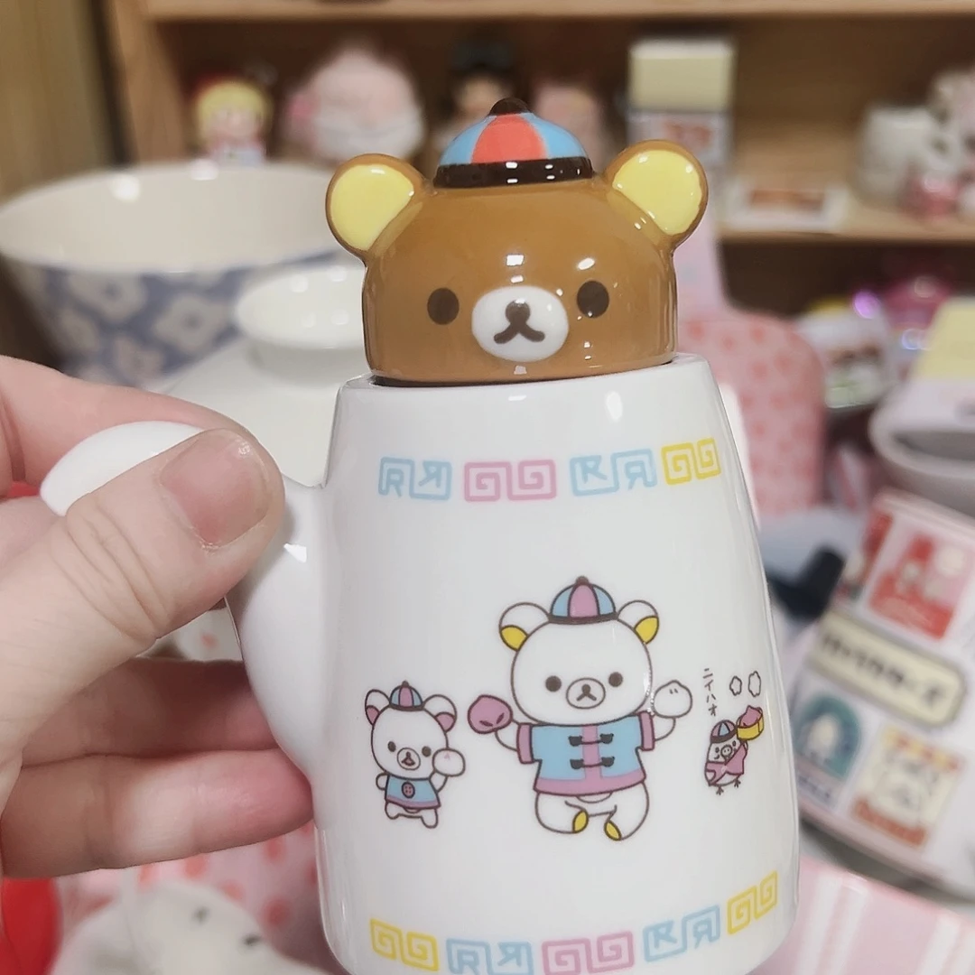 微瑕可爱满20包邮