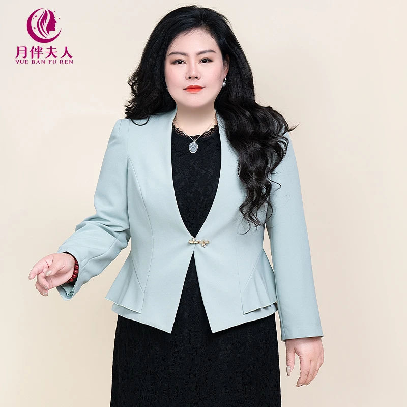 月伴夫人 2025春夏季新款高端名媛风拼接一粒扣收腰西装外套3778