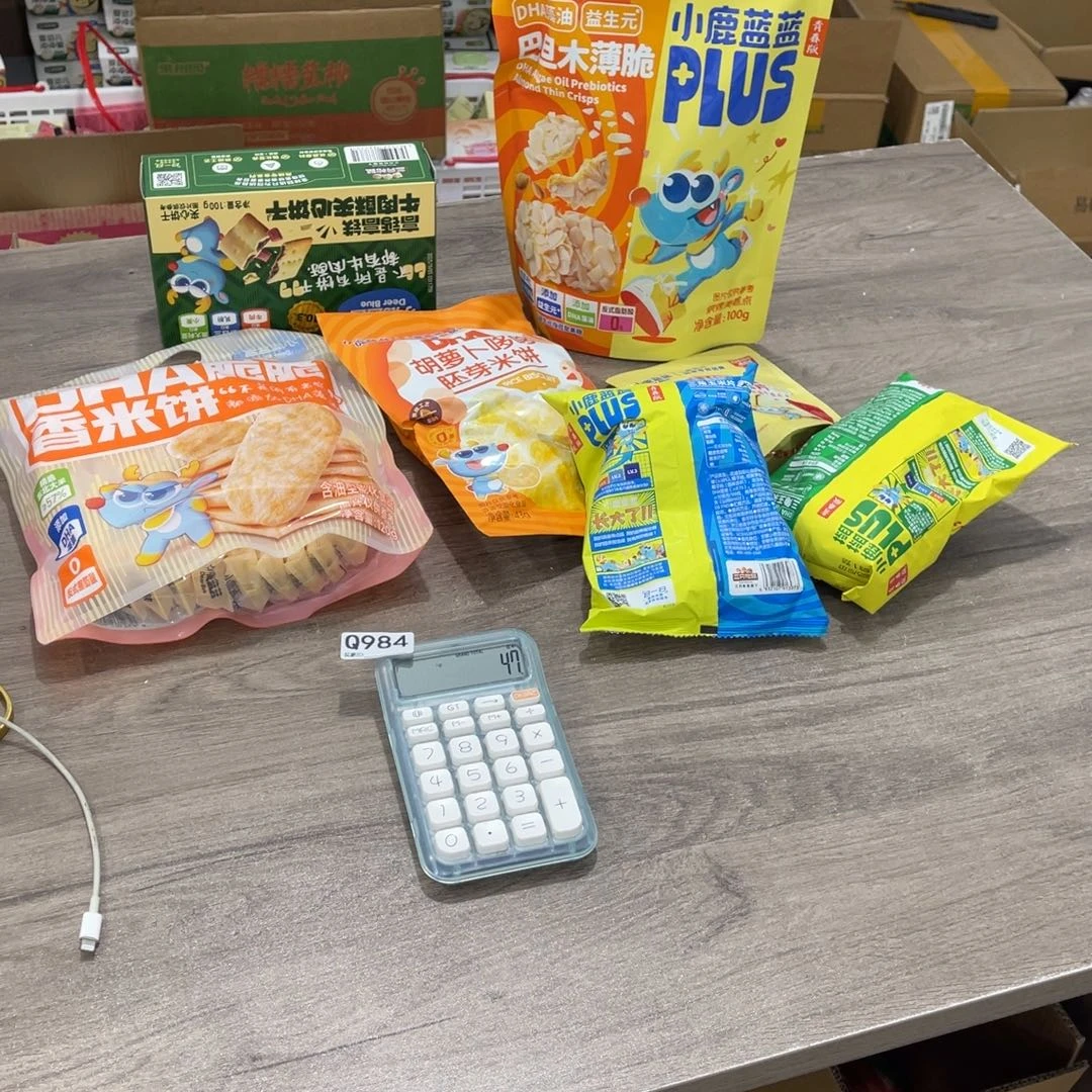 猫****南泰母婴幼儿用品984