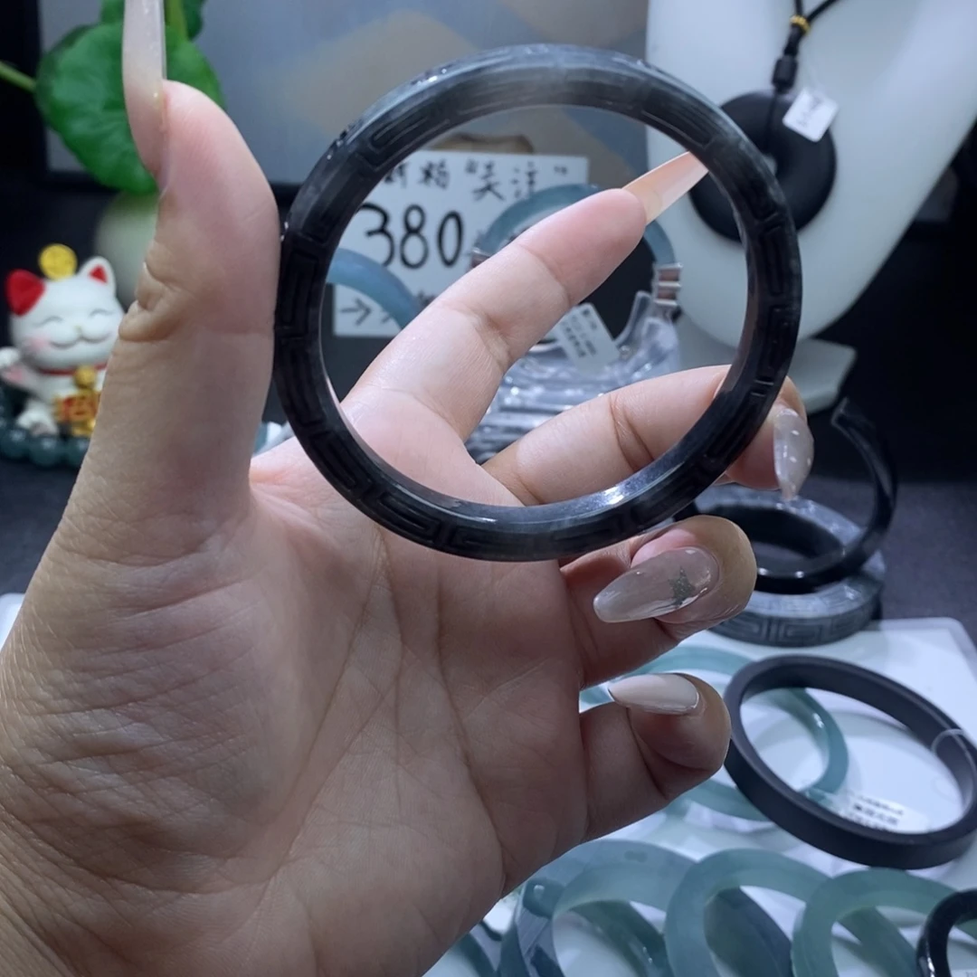翡翠未镶嵌手镯水墨乌鸡回纹雕刻60方