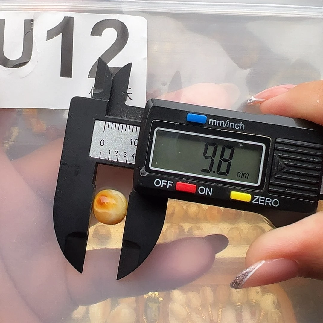 未镶嵌琥珀裸石老型9微瑕