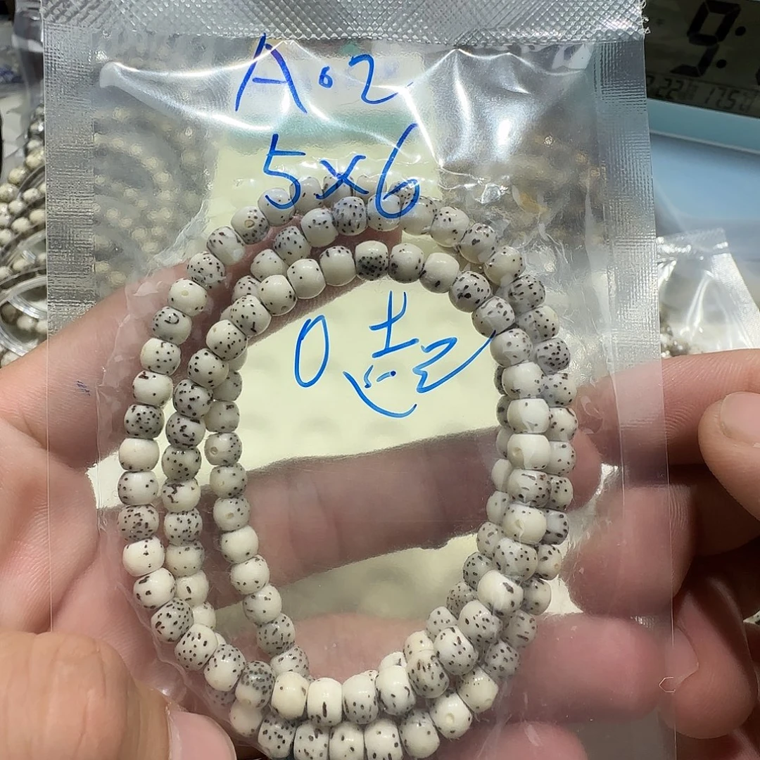 手串星月菩提A02留白108瑕疵福利