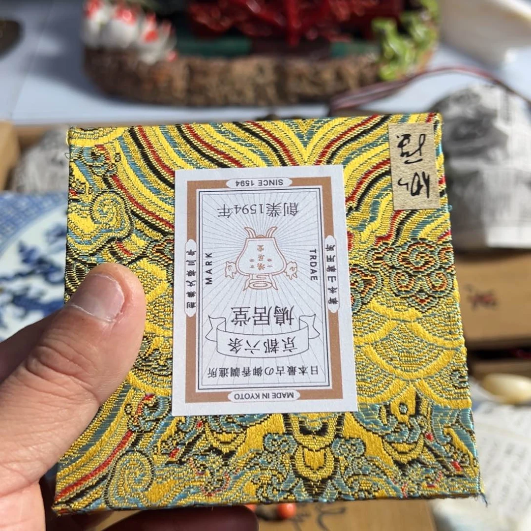 紫砂茶壶用****4我家粉皮真好看啊