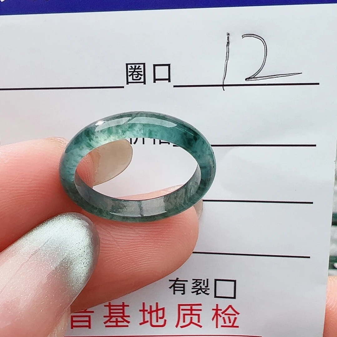 未镶嵌戒指翡翠翡翠