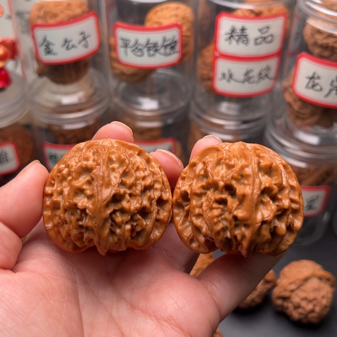 把件文玩核桃44全品苹果园