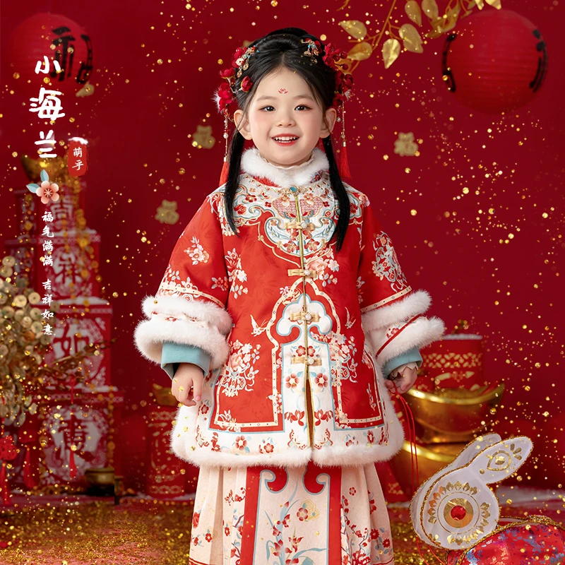 萌乎【小海兰】冬季新年清汉套装90绒拜年服裙子套装2244922