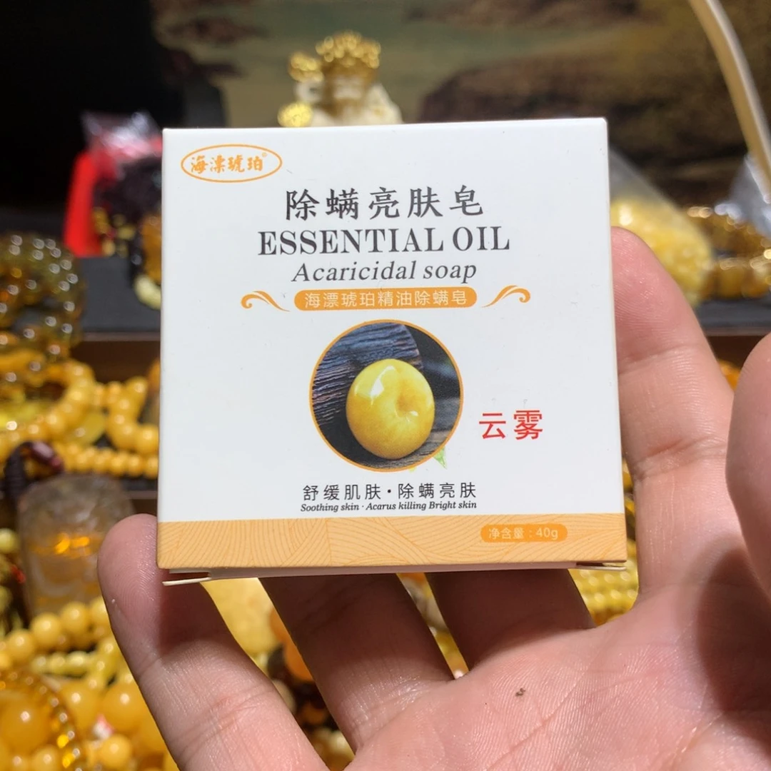 琥珀未镶嵌珠宝奇石朱****）