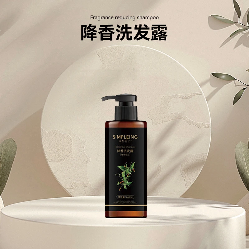 简朴芳法降香洗发露迷迭香型