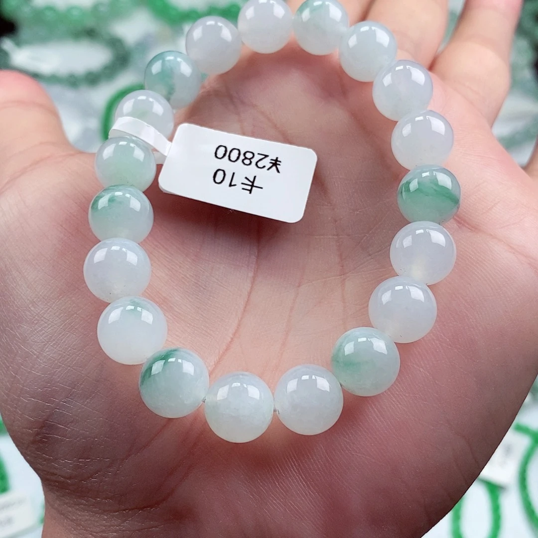 未镶嵌手链翡翠卡10