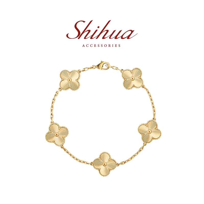 钛钢珐琅手链 精工CNC 四叶草五花镀18K金 高保色男女款手链