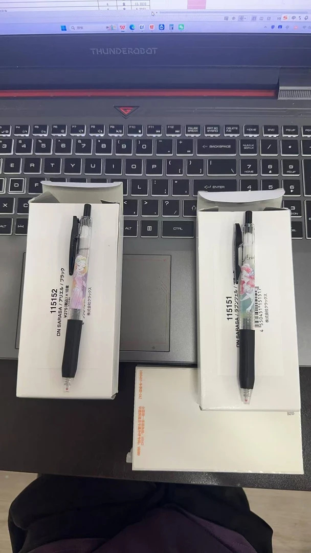 斑马JJ15限定公主迪士尼联名美人鱼