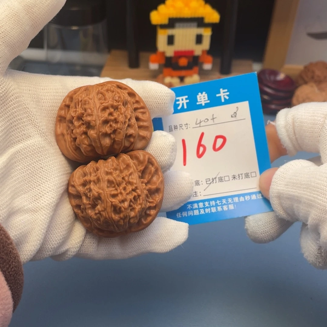 核桃文玩核桃白狮子