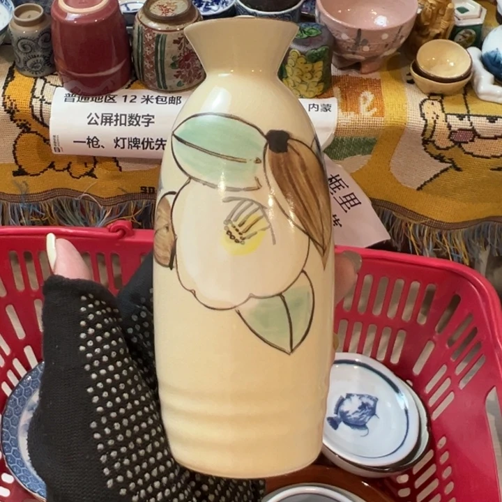紫砂茶叶罐张*感谢您致电