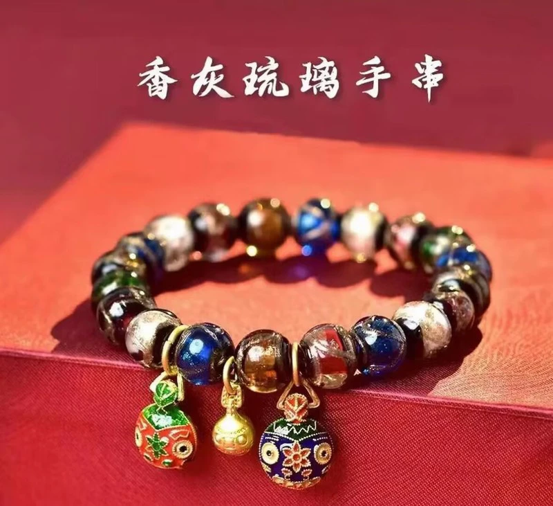 香灰琉璃单圈手串SC-053