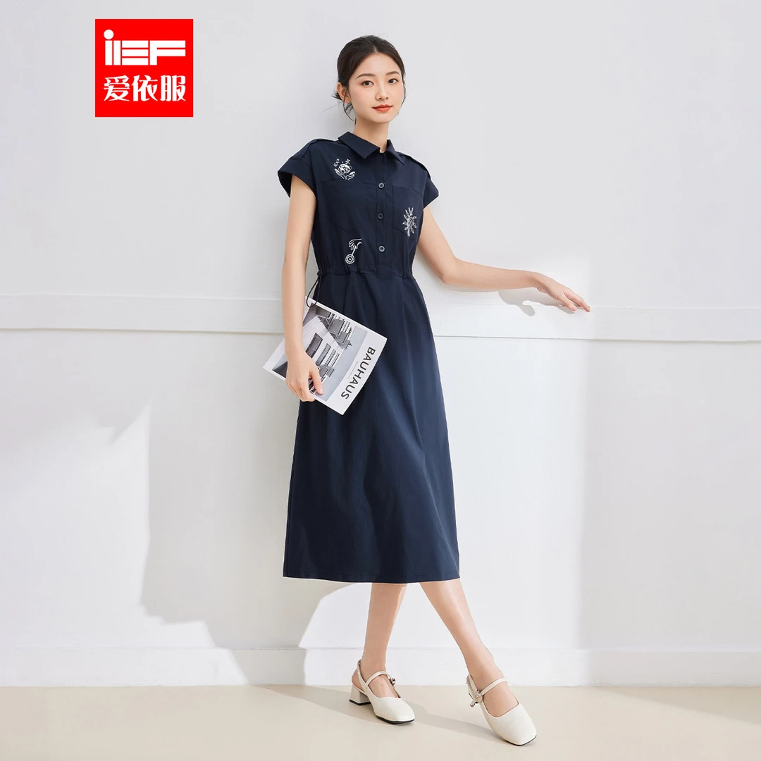 IEF/爱依服连衣裙2025夏季新款优雅气质宽松通勤长上衣裙流光风