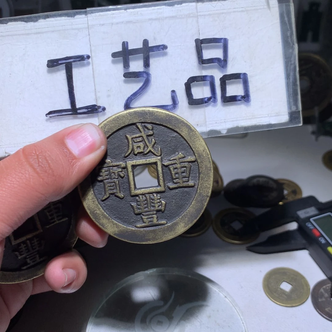 【闪购商品】铜柒*生工艺品工艺品工艺品