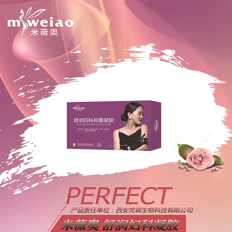 本品适用于女性阴部的抑菌、清洁、祛除异味，也可作为日常护理。