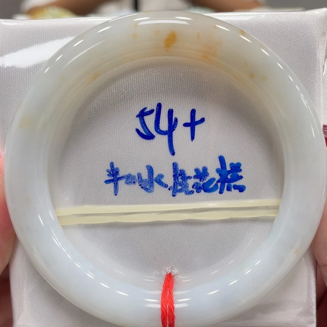 翡翠未镶嵌手镯翡翠