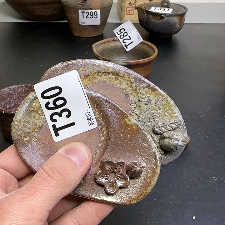 备前烧作品备前烧阿*